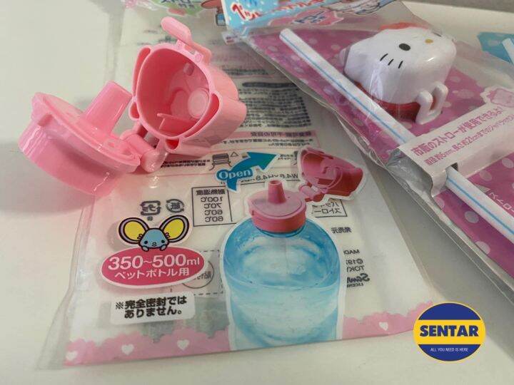 100 Stock Ready Hello Kitty Melody AntiChoke Drink Bottle Cover Cap