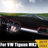 สำหรับโฟล์คสวาเกน VW Tiguan MK2 2017 2018 2019 2020 2021 2022แผงควบคุมรถปกหลีกเลี่ยงแผ่นแสงป้องกันรังสียูวีพรมเสื่อกันลื่น