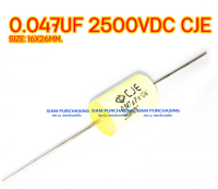 คาปาซิเตอร์ 0.047UF 2500VDC CJE SIZE:16X26MM.