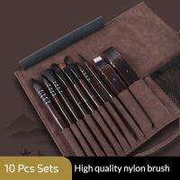 Nylon Hair Watercolor Paint Brush Set Imitation Squirrel Brush High-end Pen Frosted Leather 10 Piece Set Professional Art Supply Drawing Painting Supp