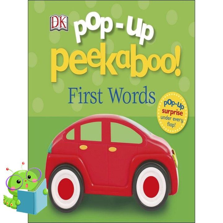 Stay committed to your decisions ! >>> หนังสือภาษาอังกฤษ POP UP PEEKABOO! FIRST WORDS