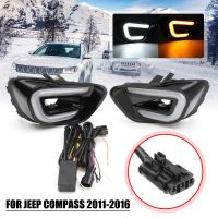 LED Daytime Running Light, Car Fog Light Waterproof Turn Signal Lamp for Jeep Compass 2011-2016, White and Yellow