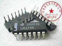 5pcs LM324N DIP-14