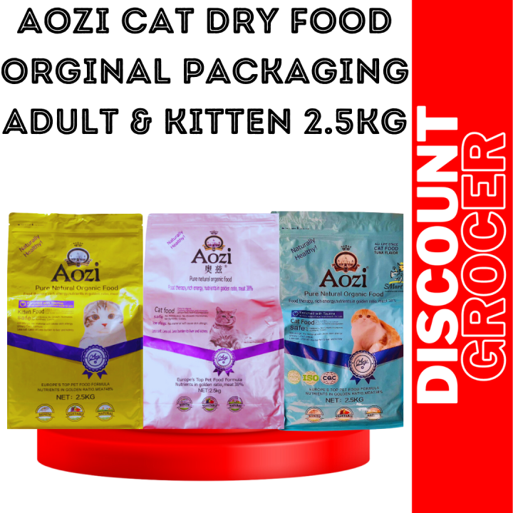AOZI CAT DRY FOOD ORGINAL PACKAGING 2.5KG Lazada PH