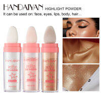 Fuya HANDAIYAN แป้งแต่งหน้าที่ปัดคอนทัวร์ผงซิมเมอร์3สีสำหรับการแต่งหน้าไฮไลท์ตัวใบหน้า