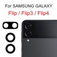 กระจกกล้องมองหลังสำหรับ Galaxy Z Flip Flip3 Flip4 5G ที่เปลี่ยนฝาครอบกระจกกล้องด้านหลัง + สติกเกอร์