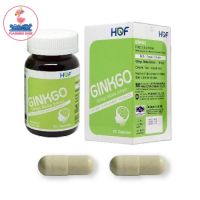 HOF Ginkgo Biloba Extract 60 Mg. ฮอฟ สารสกัดจากใบแป๊ะก๊วย 60 มก. (60 แคปซูล)