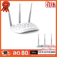 ??HOT!!ลดราคา?? TP-LINK Wireless N Access Point รุ่น TL- WA901ND ##ชิ้นส่วนคอม อุปกรณ์คอมพิวเตอร์ เมนบอร์ด หน้าจอ มอนิเตอร์ CPU เม้าท์ คีย์บอร์ด Gaming HDMI Core Laptop