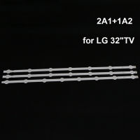 YUNIAN แถบไฟ LED 7 LED + 8 2A1 6916L-1106A 6916L-1105A 32ln570V 1204A 32LN5700-CB สำหรับ LG 32 "TV 7" LED + 8 LED แถบไฟ LED Backlight