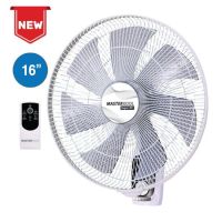 MASTERKOOL - White Masterkool Wall Fan 16"