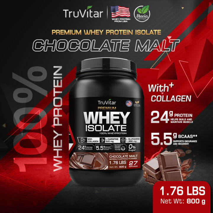 🚚 ส่งฟรี! 🍃 TruVitar เวย์โปรตีน USA Premium WHEY PROTEIN Chocolate Malt