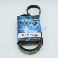 4PK1145 สายพานหน้าเครื่อง C27A V6         MITSUBOSHI RIBSTAR (V-ribbed Belt)