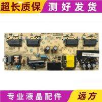 Original Kangjia LC26HS81B power board 34006602 34006643 35014911 test good spot