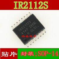 10pcs IR2112S SOP   IRS2112S