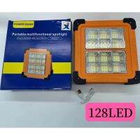 [ขายดี]  70LED สปอร์ตไลต์ ไฟแคมปิ้ง โคมไฟพลังงานแสงอาทิตย์แบบชาร์จไฟฉุกเฉิน POWER BANK ไฟฉุกเฉินแบบพกพา ชาร์จ USB