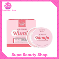 **1 กระปุก** Numju นัมจู โลชั่นวิตามินเกาหลีเข้มข้น แท้100% ใช้ได้นาน 1-2 เดือน ขนาด 100 กรัม/1กระปุก