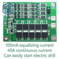 1ชิ้น4วินาที40A ลิเธียมไอออนระบบจัดการแบตเตอรีแผ่นปริ้นท์แบตเตอรี่ลิเธียม14.8V 16.8V แบตเตอรี่ลิเธียมโมดูลแผ่นป้องกันที่ชาร์จ18650พร้อมมอเตอร์เจาะแบบสมดุล