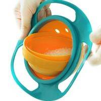 【The bowl of oranges】 2015เด็กใหม่39; S ของเล่นชามแก้วน้ำจานรอง Gyro เด็กชามข้าวของขวัญ SEC88