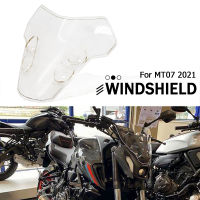 NEW 2021 Motorcycle Accessories Front Screen Sports WindScreen Windshield Deflector For YAMAHA MT07 MT-07 MT 07 mt07