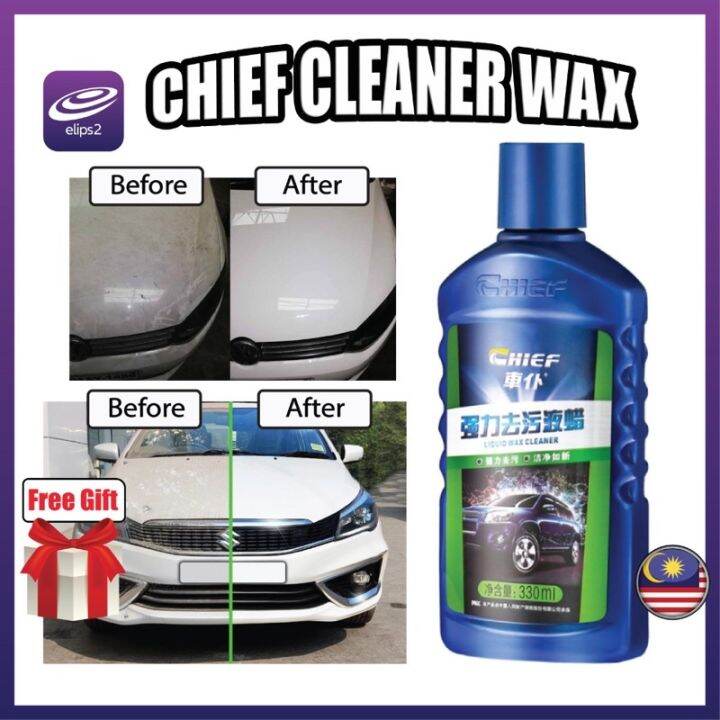 CHIEF【Cleaner Wax】 Remove Stain Watermarks 330ml 100 SAFE to your paint 去除白车黑水印 Car Polish Car