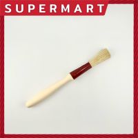 SUPERMART Matfer 116020 Round Pastry Brush Poly D 15 #1306013