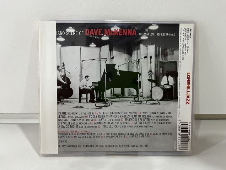 1-cd-music-ซีดีเพลงสากล-dave-mckenna-the-piano-scene-of-dave-mckenna-a8c62