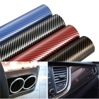 【CC】 10/30x100cm 2D Carbon Vinyl Wrap Film Automobiles Car Motorcycle Sticker Wrapping Covering