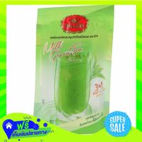 ?Free Shipping Hand Thai Inatant Milk Green Tea 20G Pack 5Sachets  (1/Pack) Fast Shipping.