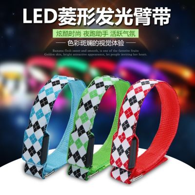 [COD] T diamond-shaped light-emitting armband party concert luminous bracelet bar dance fluorescent spot