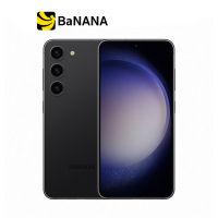Samsung Galaxy S23+ (5G) by Banana IT