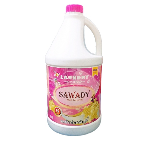 Hoàn tiền 10% nước giặt xả 6 trong 1 sawady thailand 3,8l hương golden - ảnh sản phẩm 1