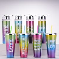 【YP】 2023 cross-border new rainbow gradient double-layer water bottle electroplating straw cup magic portable outdoor