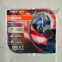 Osram หลอดไฟรถยนต์ Night Breaker Laser+150% 4000K HB4 แท้ 100% รับประกัน 6 เดือน