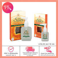 Wanthai Silky Hair Coat Vitamin C &amp; Wheat Germ Oil ว่านไทย ซิลกี้ แฮร์ โคท วิตามิน ซี &amp; วีทเจิมออยล์ (เหมาะกับทุกสภาพผม) 85 มล. /30 มล.