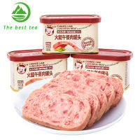 Ham Lunch meat canned outdoor fast food 198g3 boxes