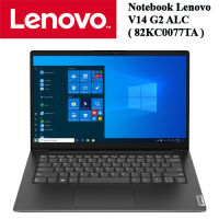 Notebook LENOVO V14 G2 ALC ( 82KC0077TA )Ryzen 5 / 8GB/256GB/14”