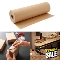 I.J. SIAM Eco-Friendly Packing/Wrapping Kraft Paper (กระดาษน้ำตาลสำหรับห่อของ) แบบม้วน 73 แกรม (60.5cm x 100m) #ใบปะหน้า #กระดาษใบเสร็จ #สติ๊กเกอร์ความร้อน #กระดาษสติ๊กเกอร์ความร้อน   #กระดาษความร้อน