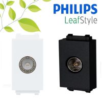 PHILIPS TV Outlet เต้ารับ TV PHILIPS LEAF สีขาว สีดำ