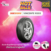 -DEESTONE ยางรถยนต์ 165/60R13 รุ่นVincente R203 ปี 2023 จำนวน 1 เส้น