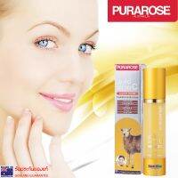 PURAROSE Gold Stem C Luxury Serum 50ml. เซรั่มรกแกะผสมทองคำและสเต็มเซลล์แอปเปิ้ลเขียวของแท้จากออสเตรเลียช่วยปรับผิวหน้ากระจ่างใสสูตรพรีเมี่ยม