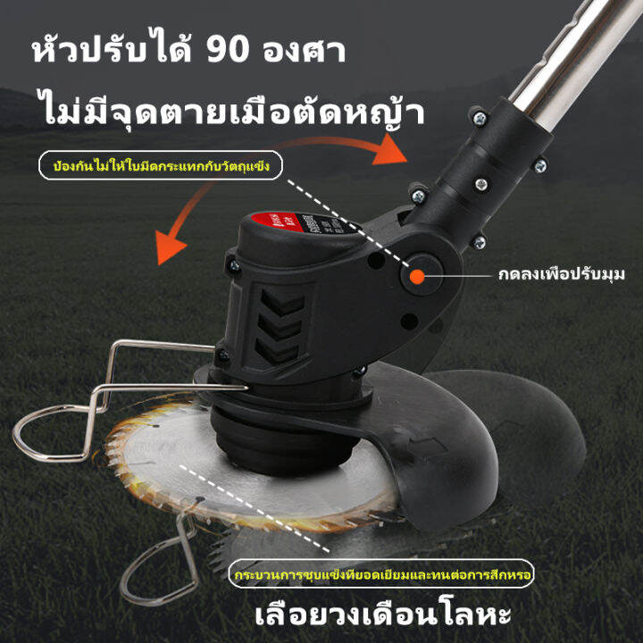 เครื่องตัดหญ้าไฟฟ้า-แบบถอดเก็บได้-เครื่องตัดหญ้า-กำลังไฟสูง-1800wาร์จไฟได้รวดเร็ว-24vเครื่องตัดหญ้า-แบต2ก้อน-เป็นมิตรต่อสิ่งแวดล้อมการ-เก็บเกี่ยวพืชการกำจัดวัชพืช-อายุการใช้ง-เครื่องเล็มหญ้า-ไร้สาย-ใช