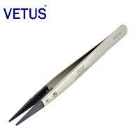 【cw】 VETUS ESD-00 Interchangeable Anti-static Carbon Conductive Plastic