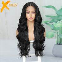 【jw】◇♚卐  X-TRESS Synthetic Front Wig Middla Part Color Hairstyle with Baby Hair Wavy Wigs