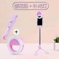 【Ready】? 8-in-1 Selfie Stick 360 Degree Integrated Selfie Stick Bluetooth Remote Control Tripod Android Universal