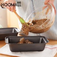 Hoomall Bread Mold No-Stick Carbon Steel Toast Pan Bakeware Rectangular Cake Loaf Baking Mould Kitchen Cupcake Tools