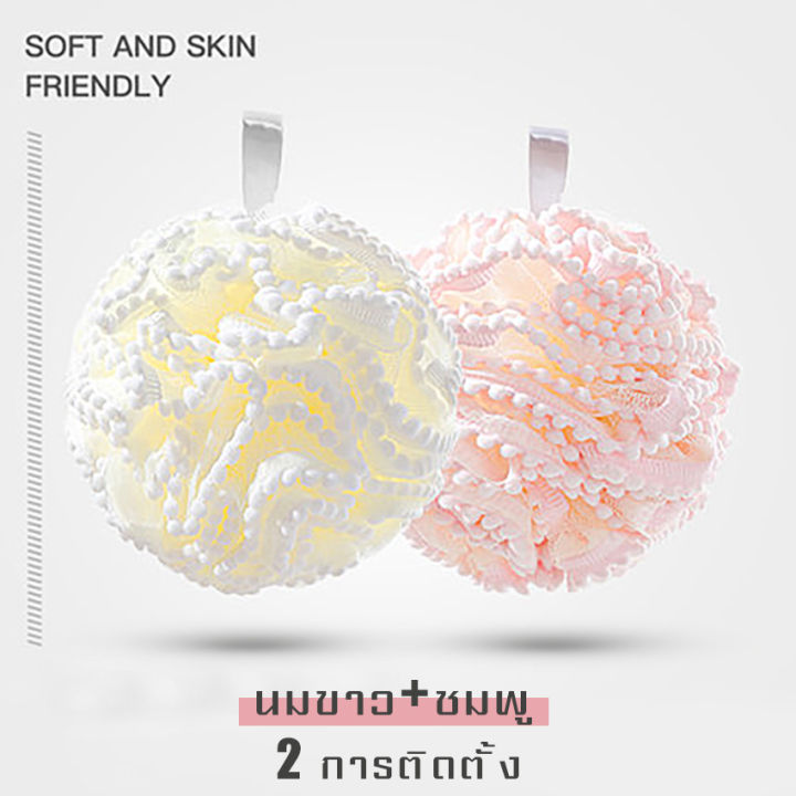 ใยขัดตัว-แปรงขัดตัว-ที่ขัดผิว-แปรงขัดผิว-ใยขัดตัว-ฟองน้ําอาบน้ํา-ฟองน้ำ-ใยขัดผิว-ฟองน้ำถูตัว-ใยขัดตัวขนาดใหญ่-ใยฟองน้ำขัดตัว