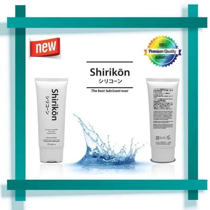 พร้อมส่ง-ขายแต่ของแท้-shirikon-mineral-water-เจลหล่อลื่นสูตรน้ำแร่-by-18-อีกครั้ง