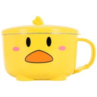 Duck Ramen Noodles Bowl with Lid Cute Stainless Steel Kitchen Fruit Instant Rice Soup Double-Layer Bowl Tableware