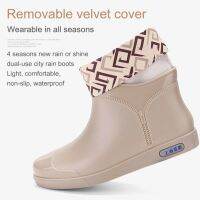 Rain Boots WomenS Fashion Style Outer Wear Korean Short Tube Waterproof Non-Slip Rain Boots