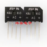 10pcs KBU810 8A 1000V